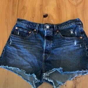 Distressed Denim Women's Shorts